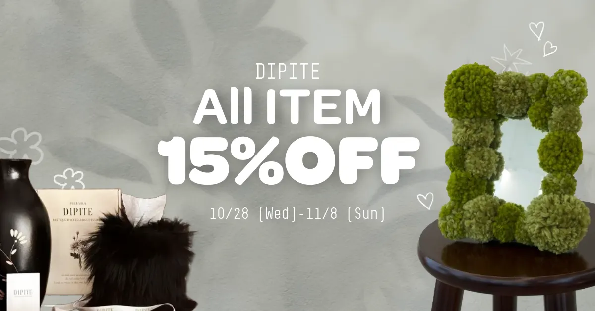 DIPITE