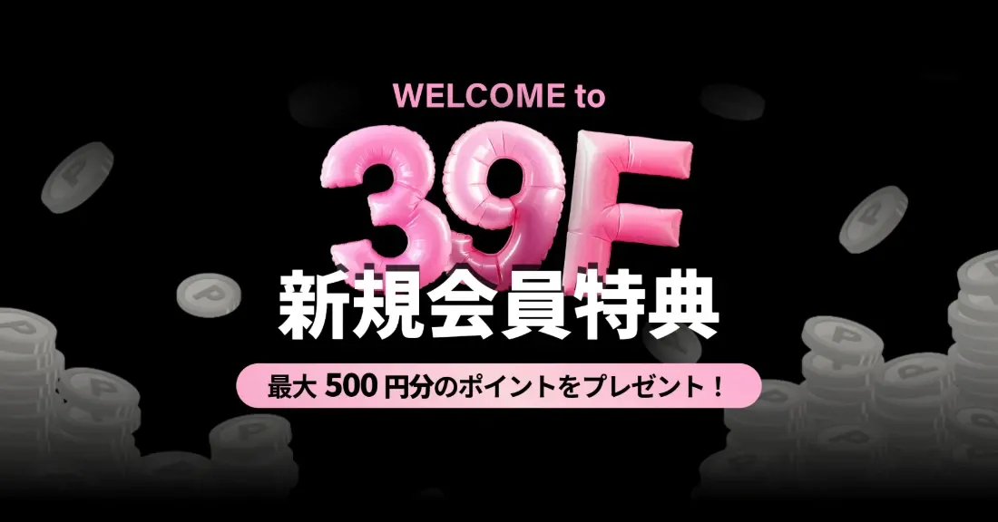 라인 배너