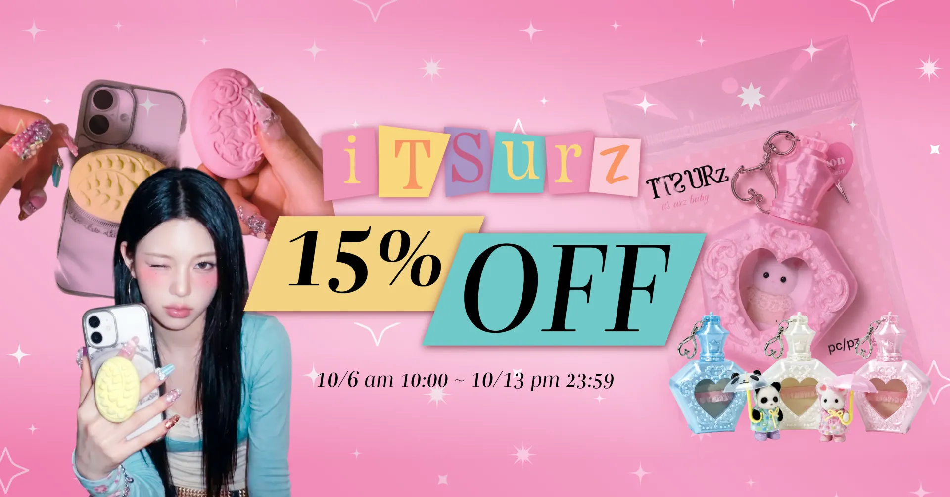 itsurz 15%