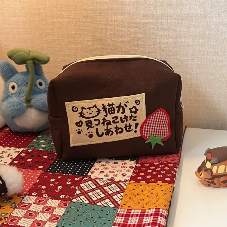 ねこチョコレートといちごポーチ - 39Fashion