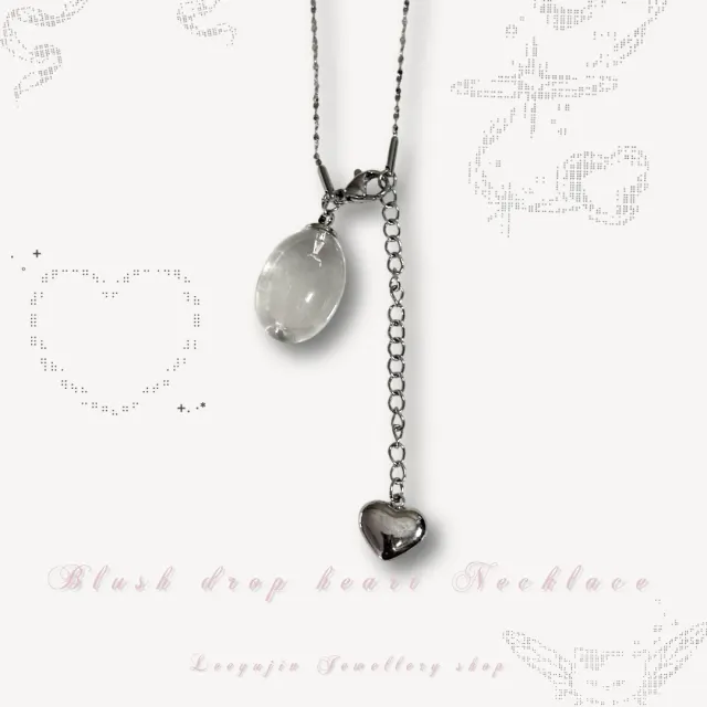 Blush drop heart necklace