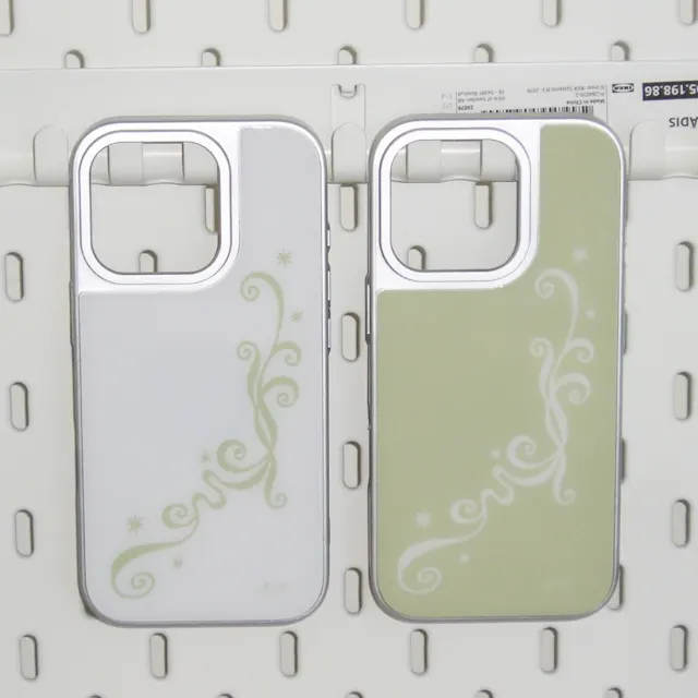 Wavy Color Bumper Case (GREEN)
