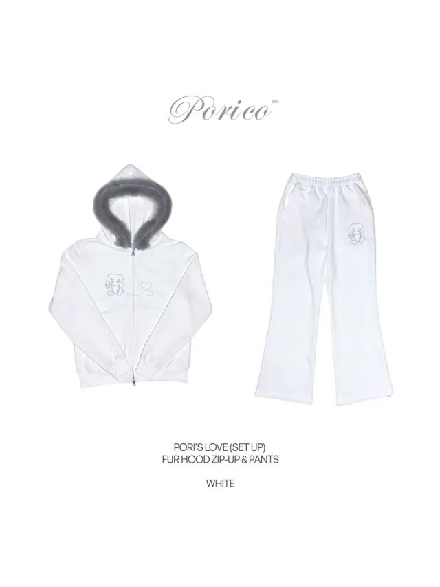 PORI’S LOVE (SET UP) PANTS - WHITE