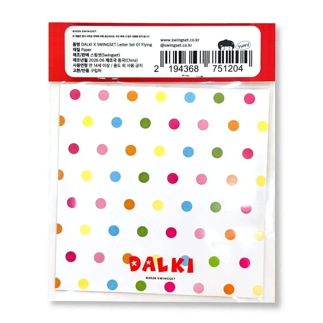product img 2