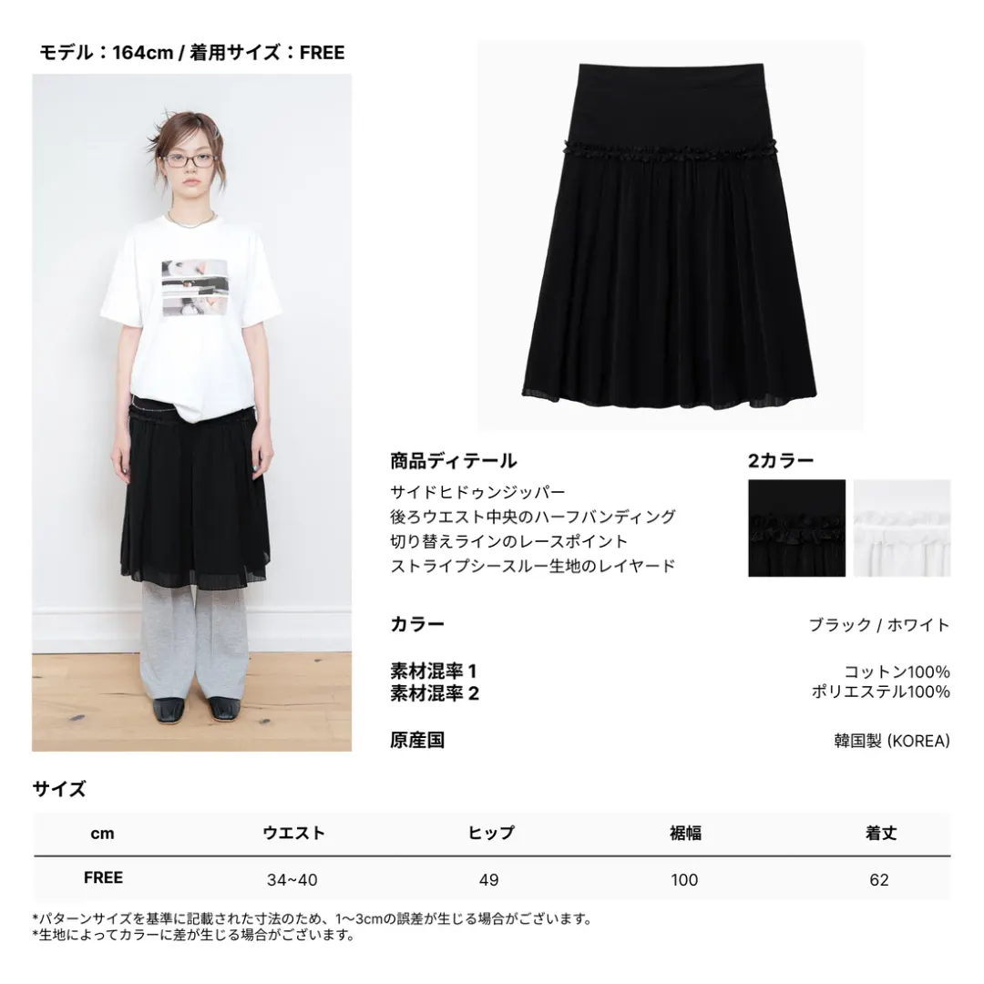 product img 5