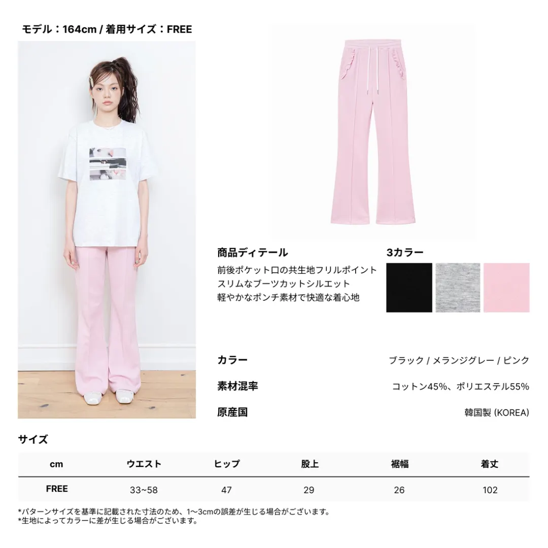 product img 5