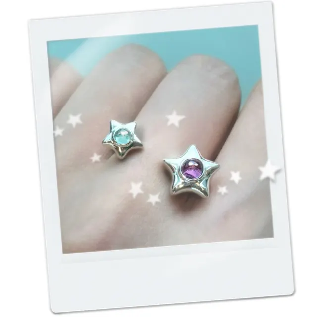 Mizar Star Ring （遥かなペア）