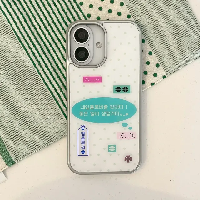 [Glossy Glass Silver Bumper Case] 四つ葉のクローバーを見つけた!
