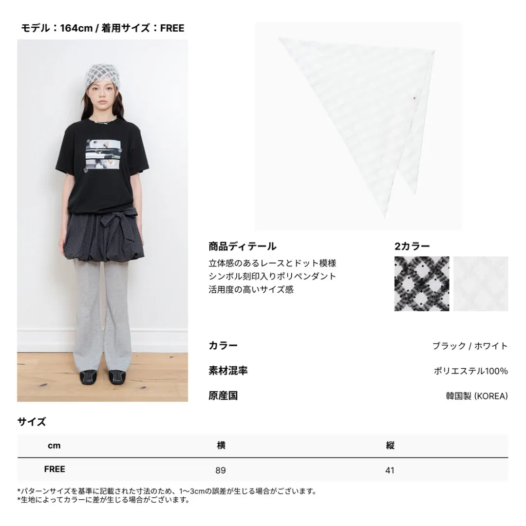 product img 5