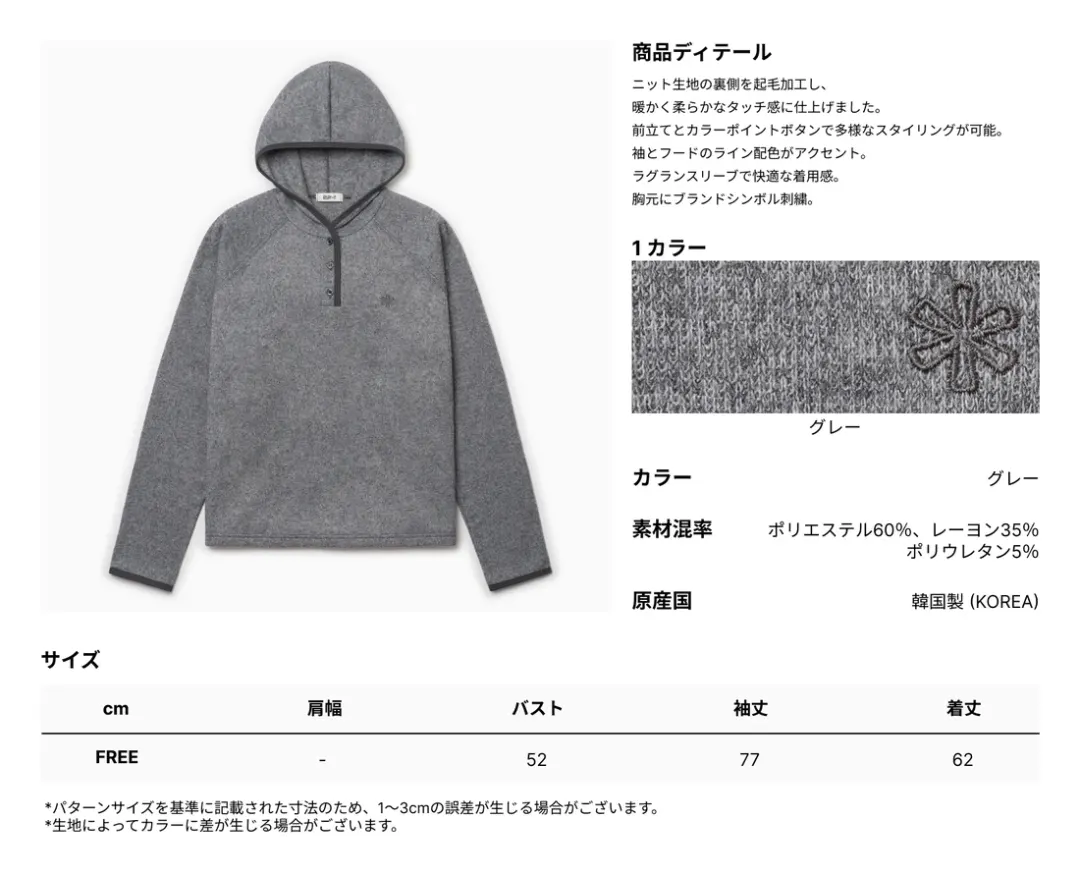 product img 3