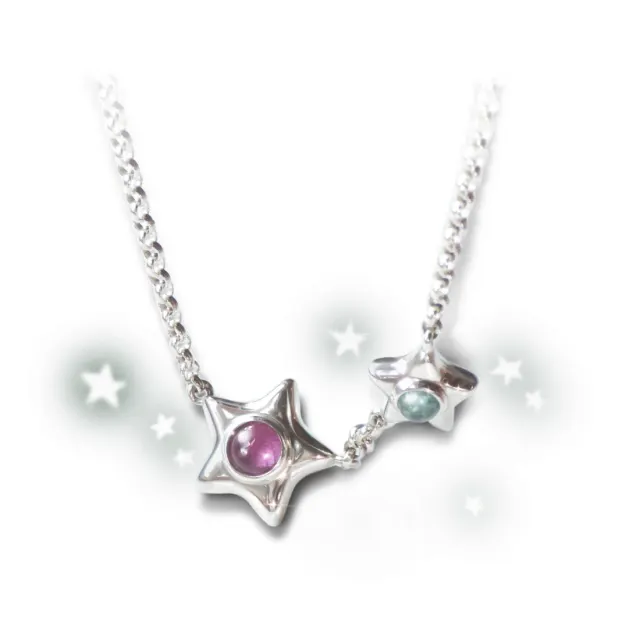 Mizar Star Necklace (遥かなペア)