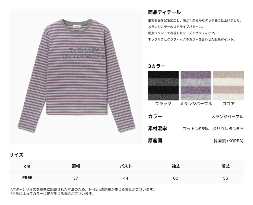product img 3