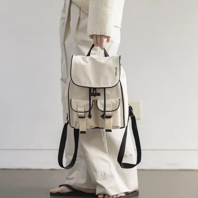 Redu Backpack - Canvas