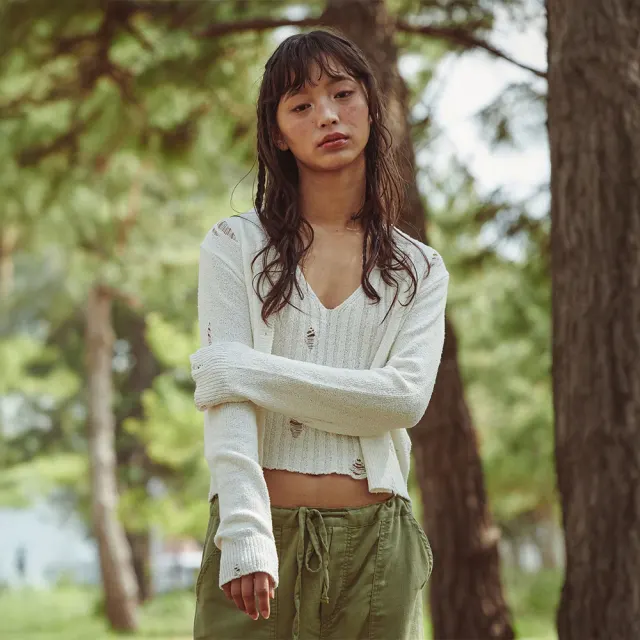 Bask Damaged Cardigan Ivory
