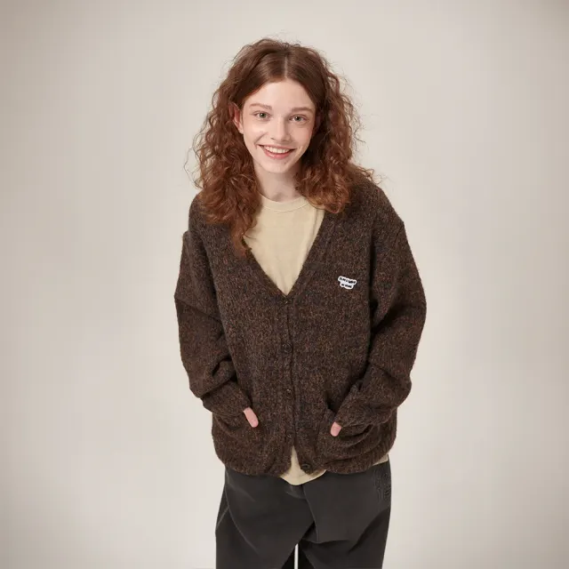Krea Cardigan Brown