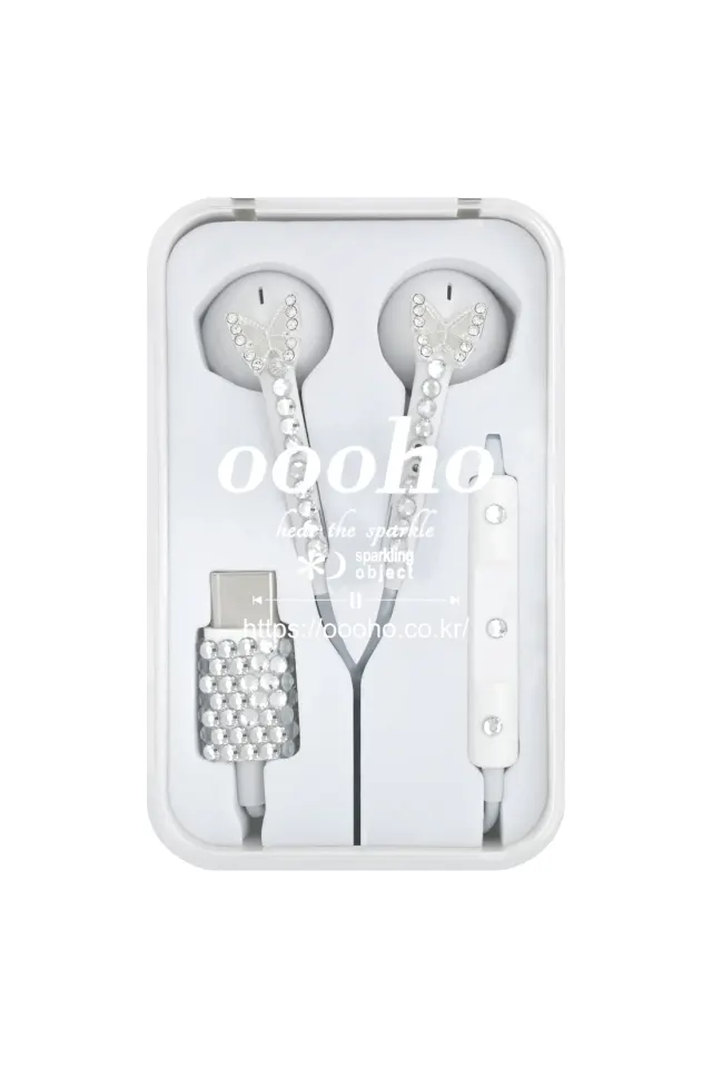 Hear the Sparkle Earphones (TYPE-C)