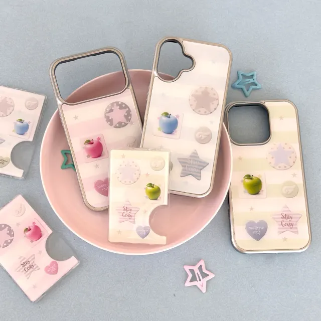 cozy pop case (3 colors)