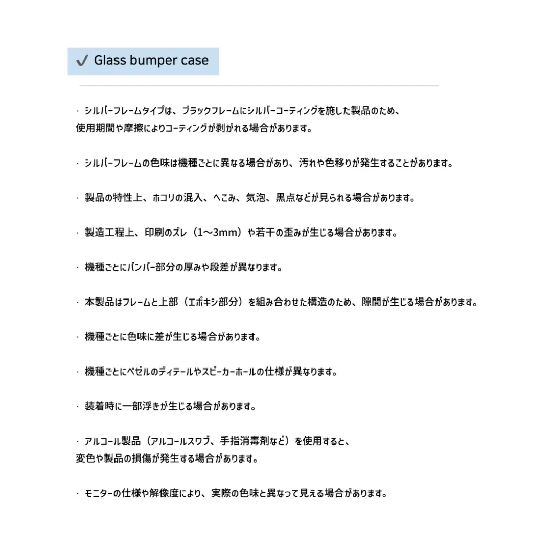 product img 11