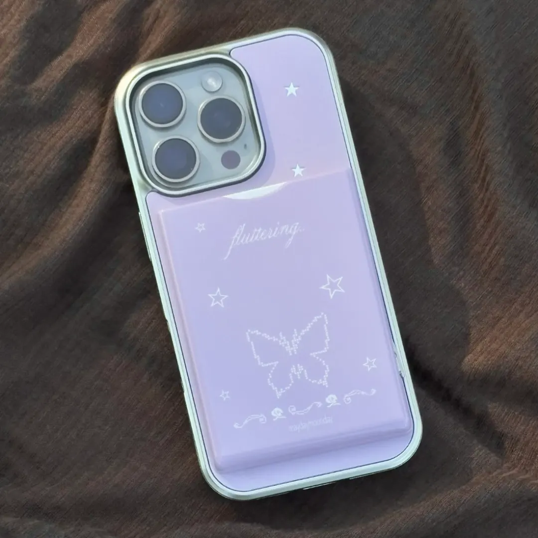 Butterfly Card Pocket (2 Color)
