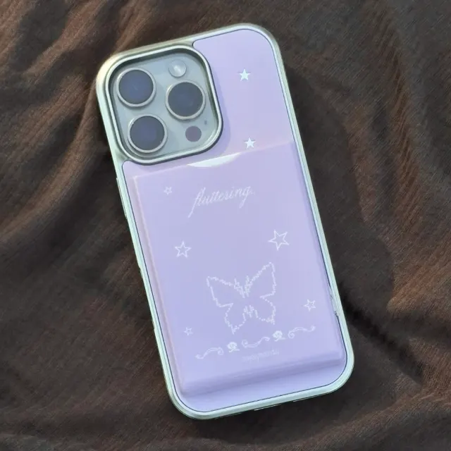 Butterfly Card Pocket (2 Color)