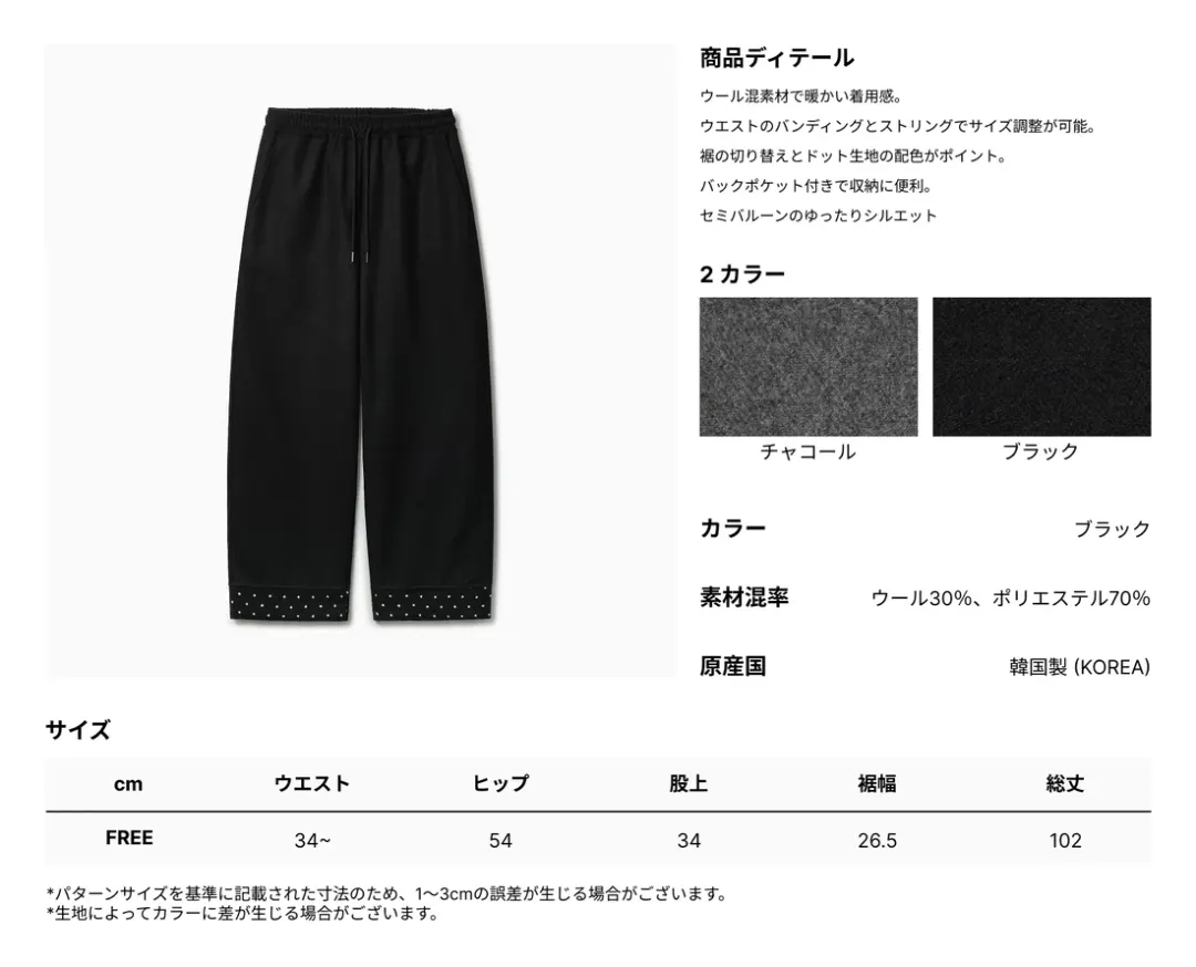 product img 3