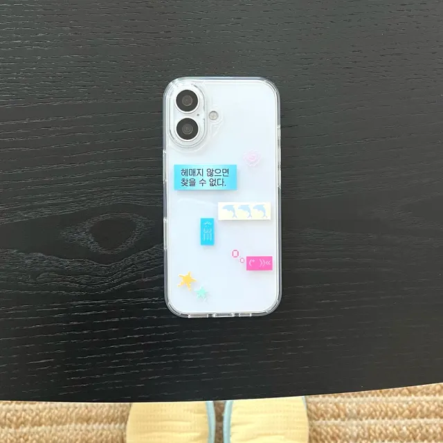 [Jelly Hard Case] 迷わなければ見つけることはできない。
