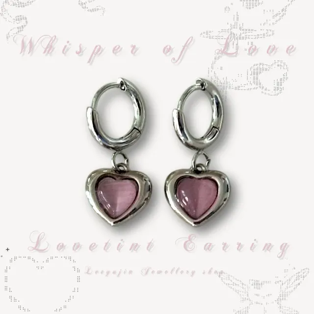 Love tint earring