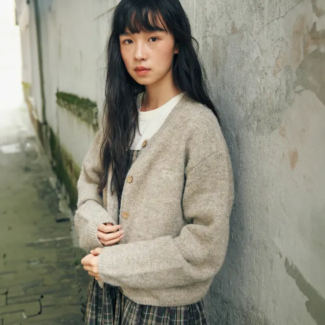 Ebbe Mild Wool Cardigan Beige