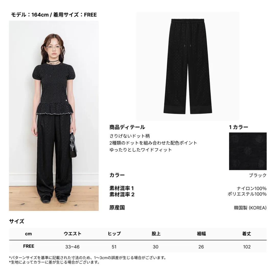 product img 5
