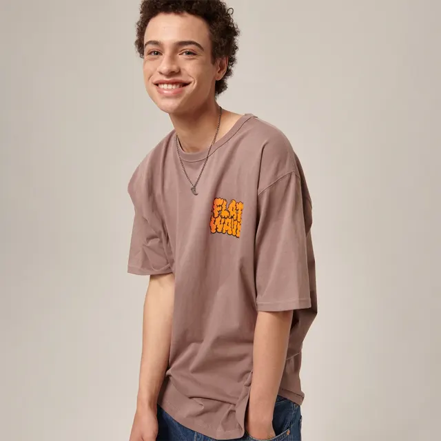 Blou Print T-Shirt Brown