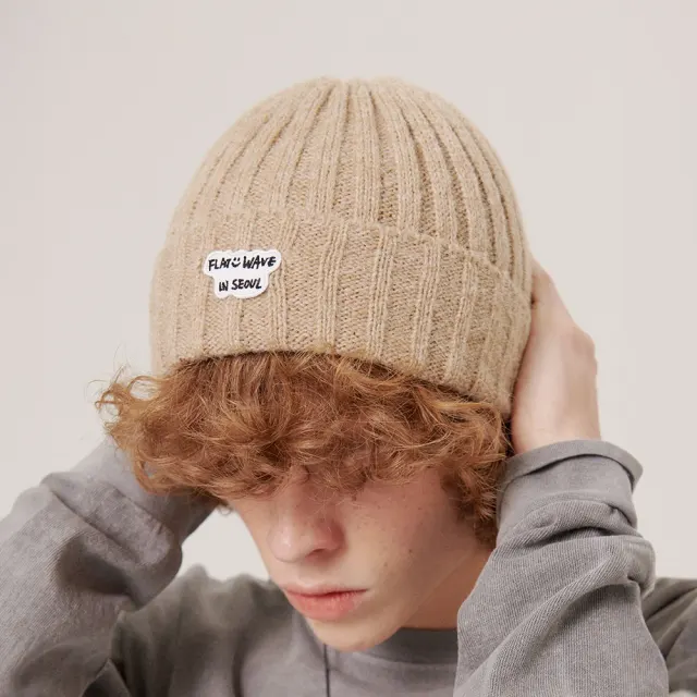 Baii Beenie Beige