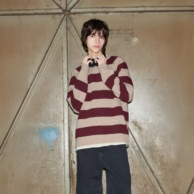 Noor Wool Stripe Round Knit Taupe/Wine