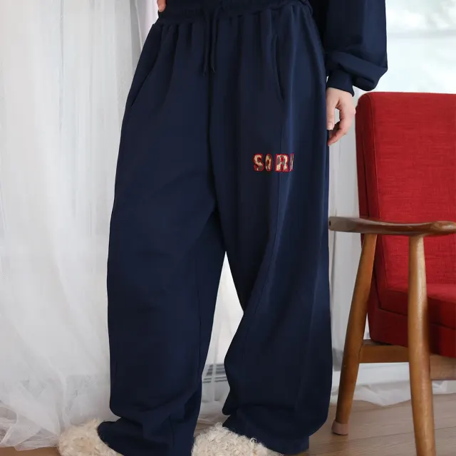 Logo Leo Sweat Pants_navy