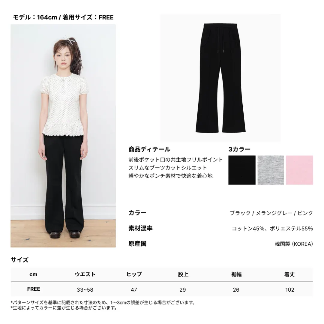 product img 5