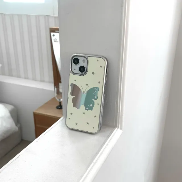 Butterfly Mirror Case • Yellow • Mirror Silver Bumper Case
