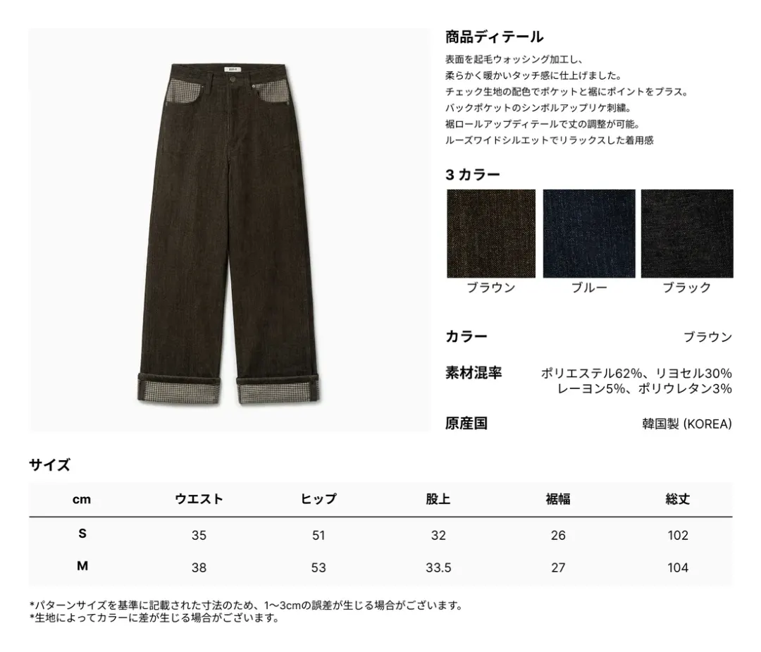 product img 3