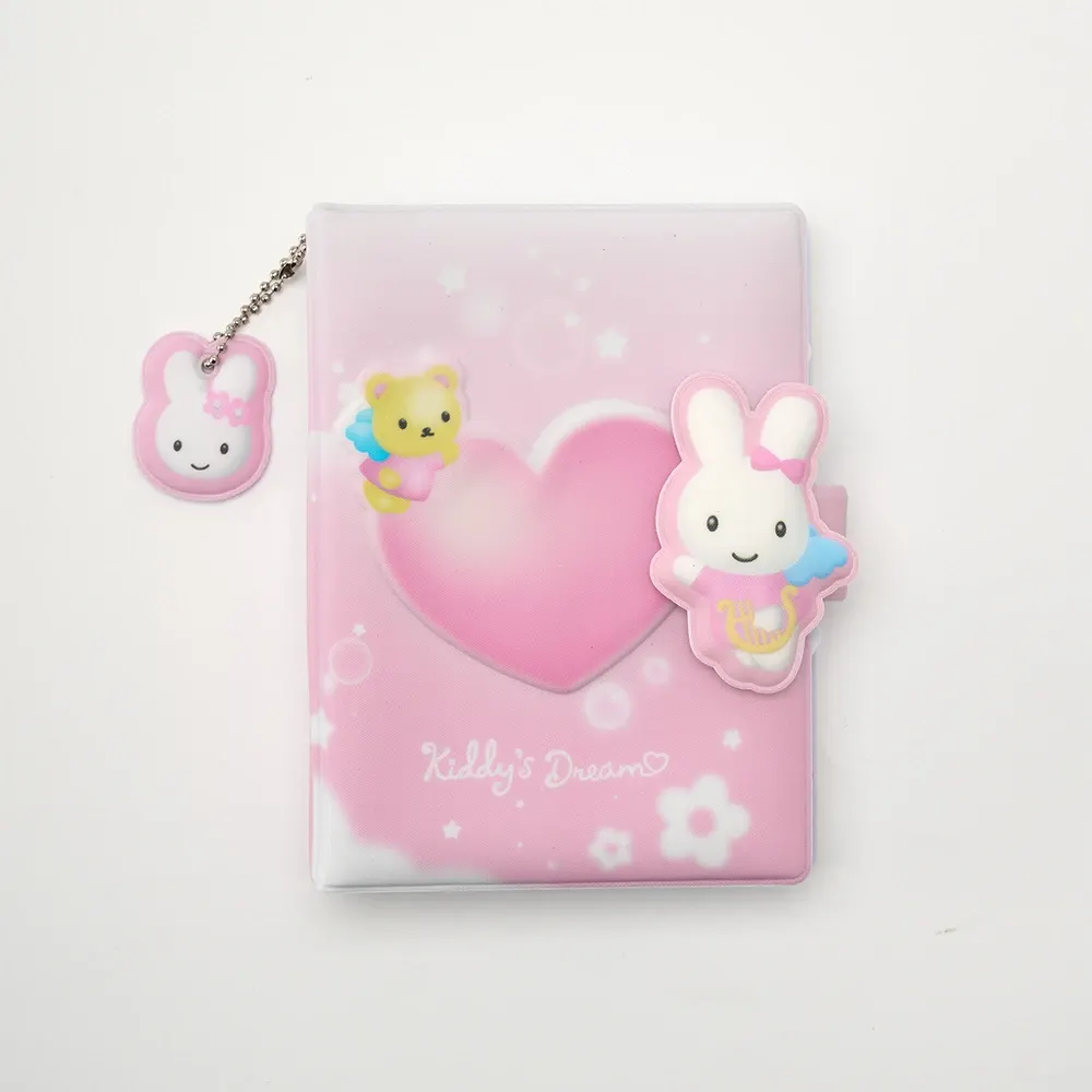 [X YOUNGART] KIDDY Love JINI Diary