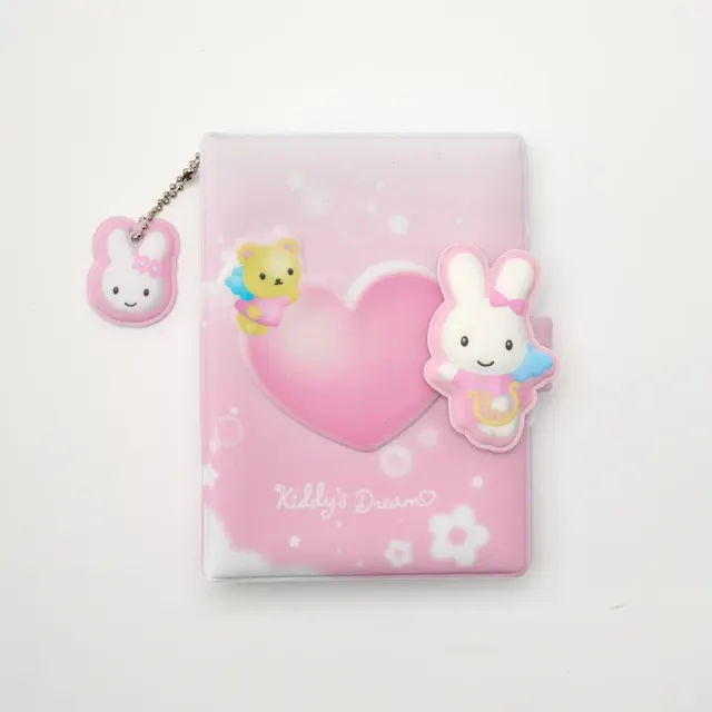 [X YOUNGART] KIDDY Love JINI Diary
