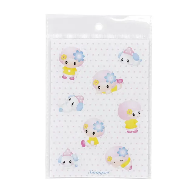 SOYI Glitter Sticker