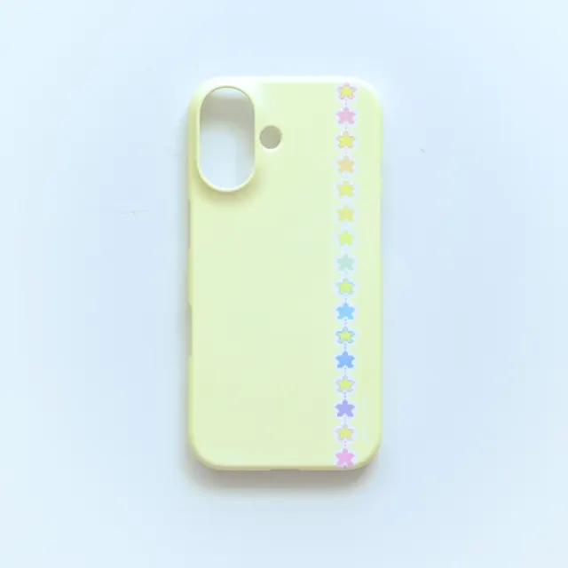 Rainbow Star Garland - Lemon | Hard Case