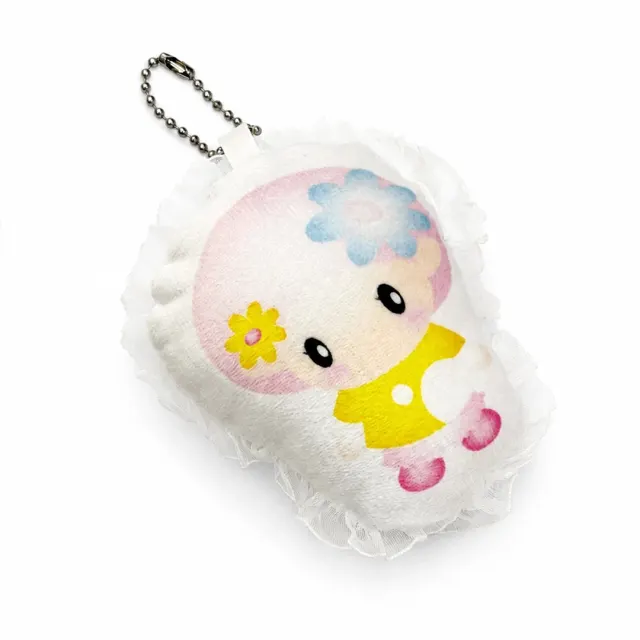 SOYI Lace Cushion Key Ring
