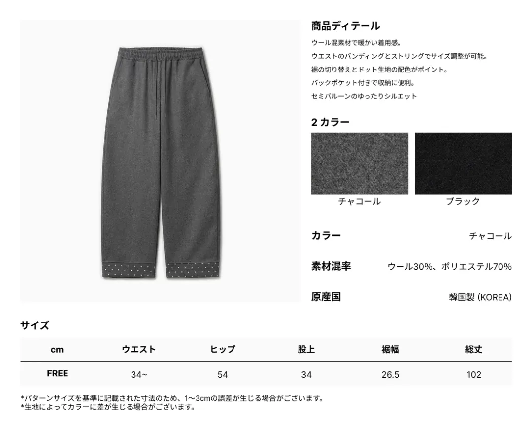 product img 3