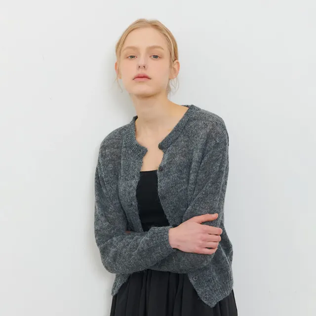 BOUCLE CARDIGAN CHARCOAL