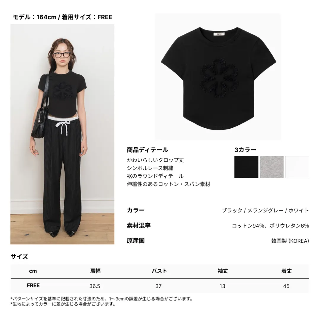 product img 5