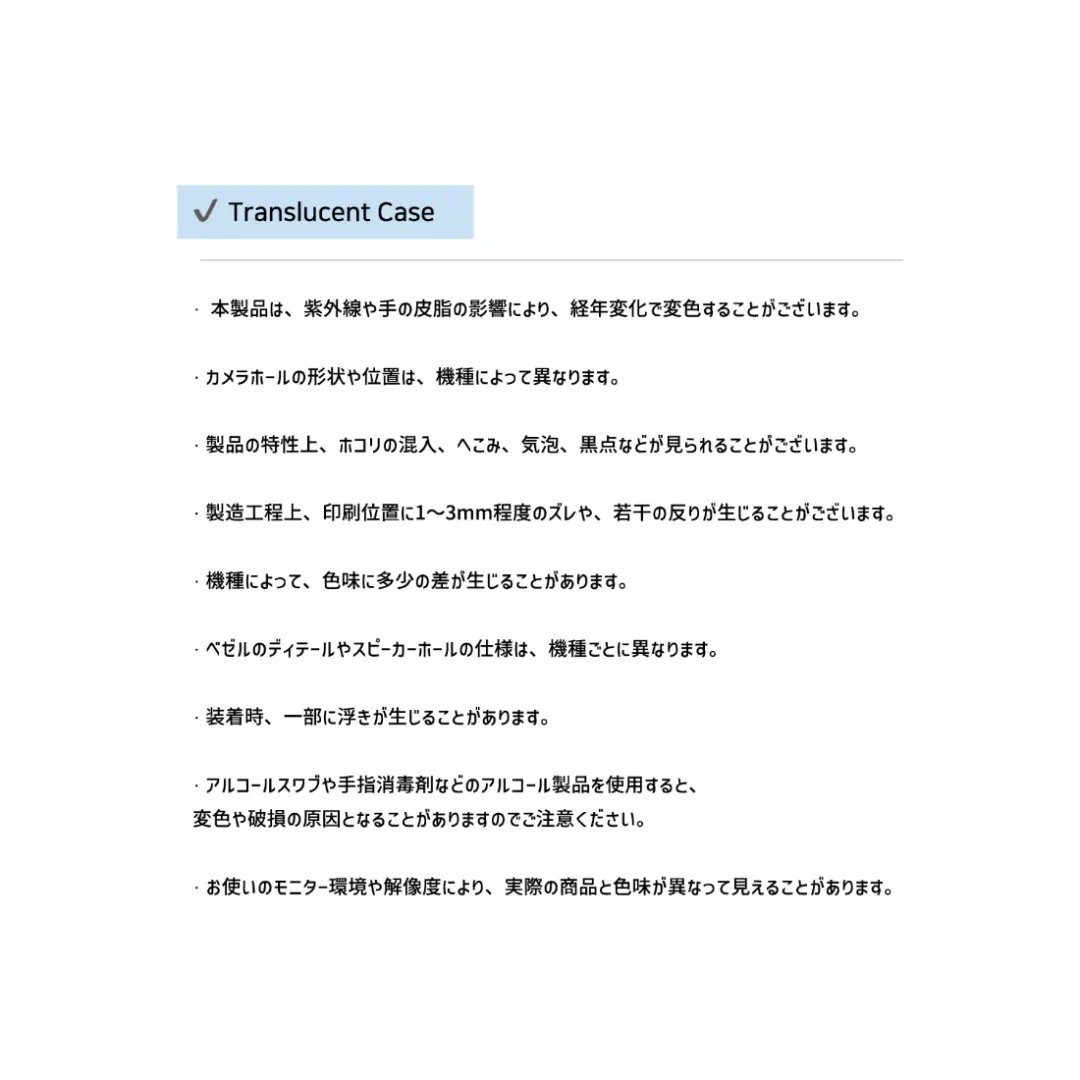 product img 11