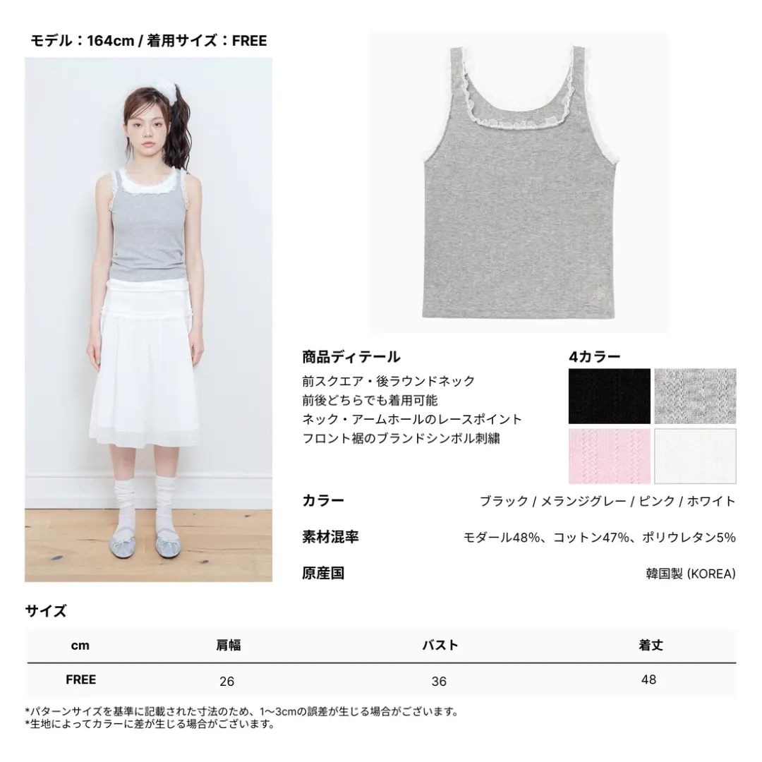 product img 6