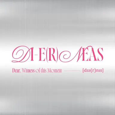 DIERNEAS_logo